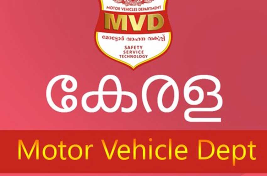 കാഞ്ഞങ്ങാട് ആർ.ടി.ഒ ഓഫീസിൽ കൈക്കൂലി കണക്ക് പറഞ്ഞ് വാങ്ങുന്നു