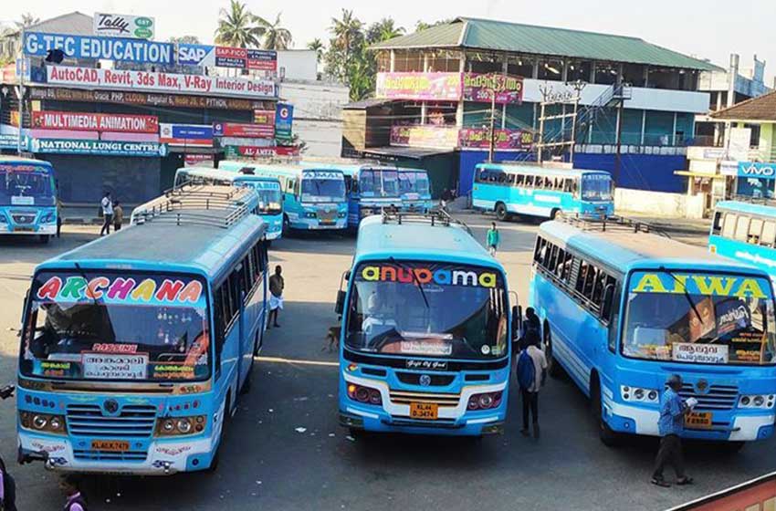 സ്വകാര്യബസ്സുകൾ സർവ്വീസ് നിർത്തി കടക്കെണിയിലായി ബസ്സുടമകൾ