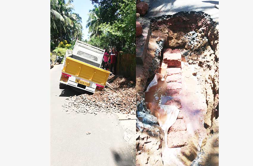 അഴിമതി: ബാവനഗറിൽ റോഡ് ഇടിഞ്ഞു താഴ്ന്നു