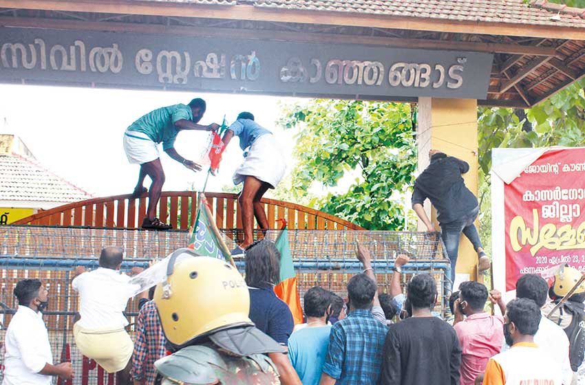 യുവമോർച്ച മാർച്ചിൽ പോലീസ് രഹസ്യം പാളി