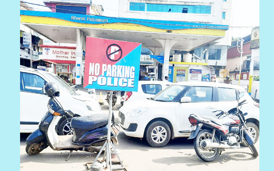 അനധികൃത പാർക്കിംഗിന് പിടിവീഴും 