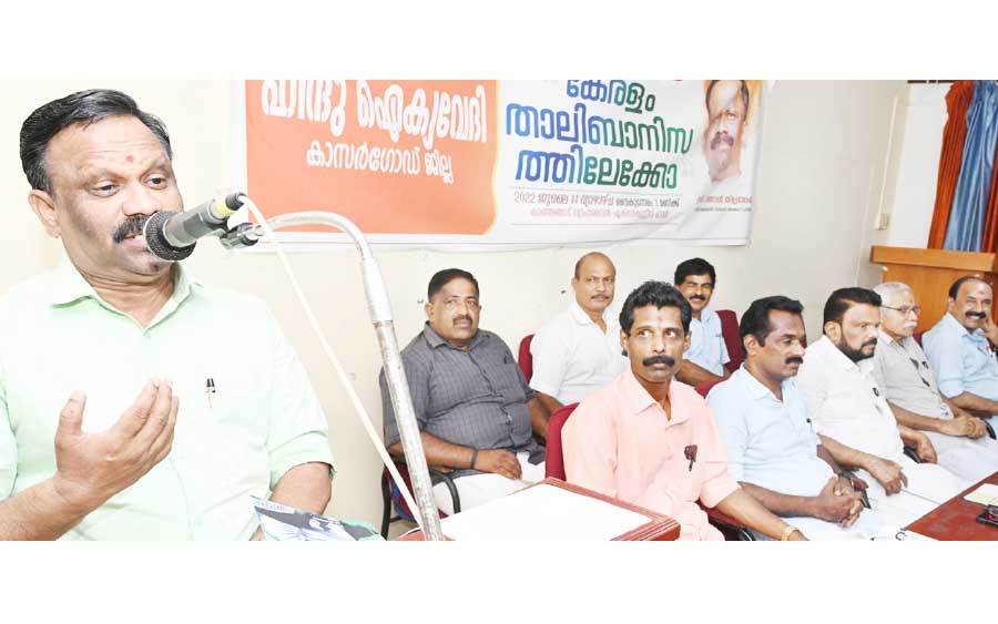 തീവ്രവാദ വേഷത്തിൽ അയിത്തം തിരിച്ചു വന്നു : വൽസൻ തില്ലങ്കേരി