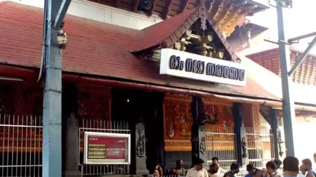 ഗുരുവായൂരിൽ വിവേചനം ഒഴിയുന്നു; സംവരണാടിസ്ഥാനത്തിൽ 2 വാദ്യകലാകാരൻമാരെ നിയമിച്ചു